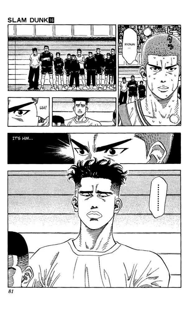 Slam Dunk Chapter 138 17